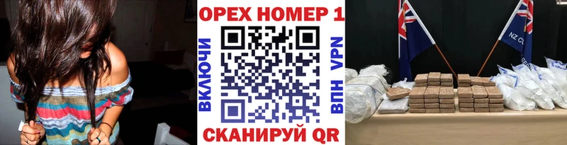 COCAIN Columbia Чебоксары