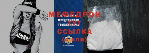 кокс Абинск