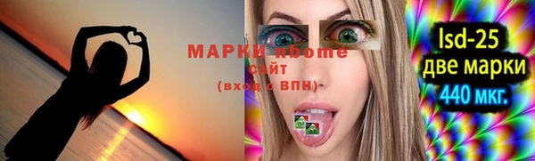 бошки Алзамай