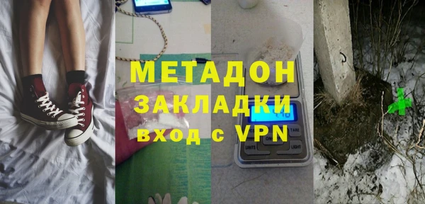 бошки Алзамай