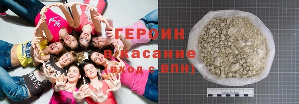 2c-b Заволжье