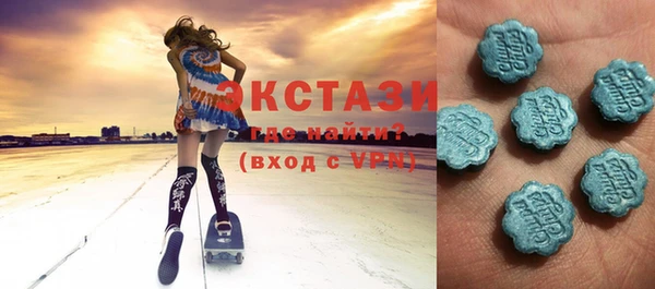 бошки Алзамай