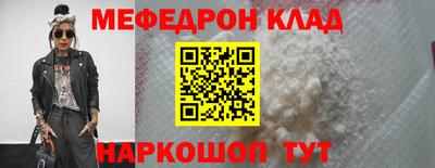 гашишное масло Донской