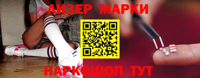 гашишное масло Донской