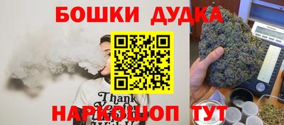 jwh Татарск