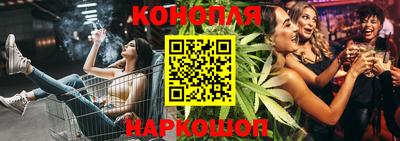 круглые Донецк