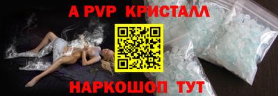хмурый Дубна