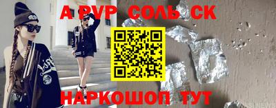 гашишное масло Донской