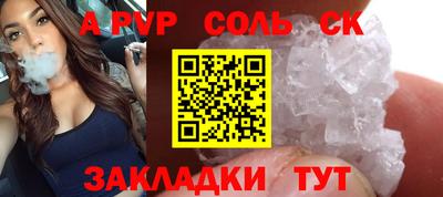 хмурый Дубна