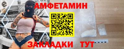 гашишное масло Донской