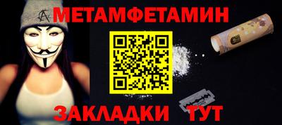 хмурый Дубна