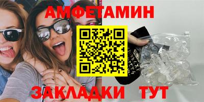 хмурый Дубна