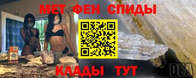 хмурый Дубна