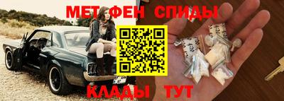 хмурый Дубна