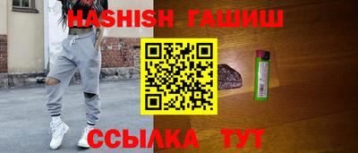 круглые Донецк