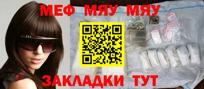 гашишное масло Донской