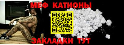 гашишное масло Донской