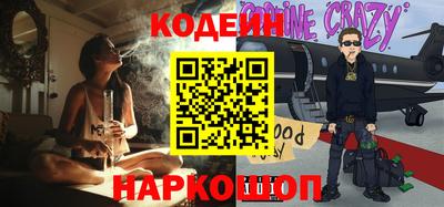 хмурый Дубна