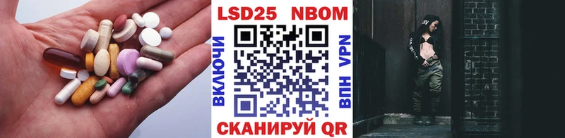 наркота  Чебоксары  Лсд 25 экстази ecstasy 