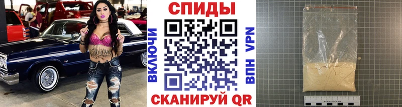 Метамфетамин Methamphetamine  закладки  Чебоксары 