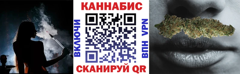 МАРИХУАНА Bruce Banner  ссылка на мегу вход  Чебоксары 